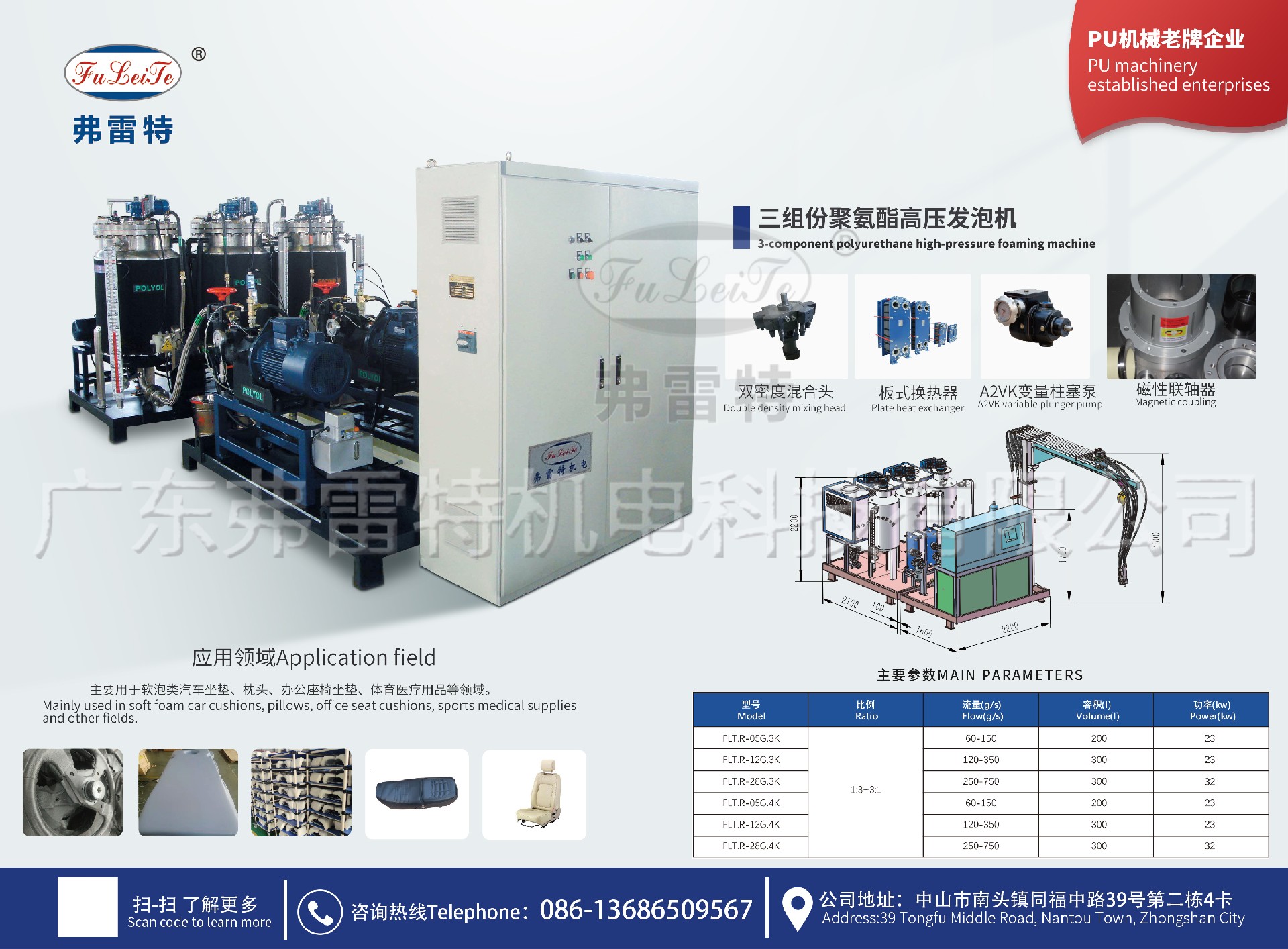 1667634104372730.jpg 213.jpg