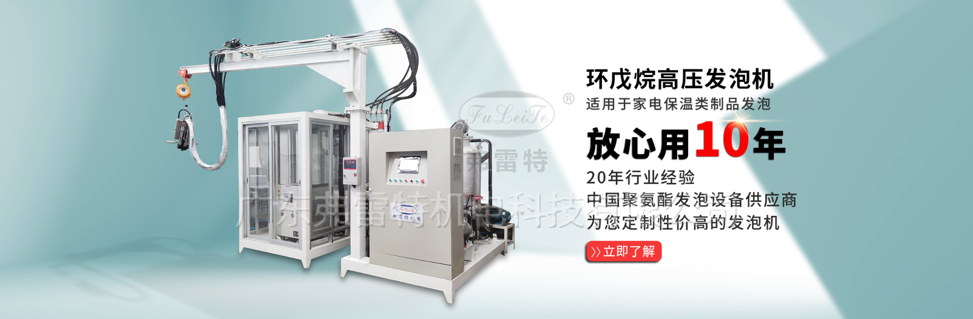 1675231034163983.png 圖片1.png