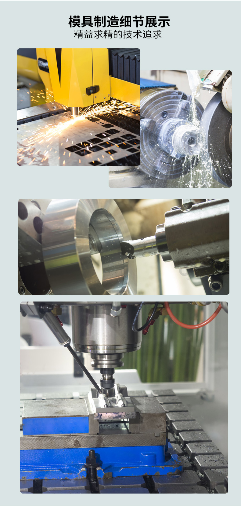 1686972310198438.jpg 汽車座椅坐墊模具詳情_03.jpg