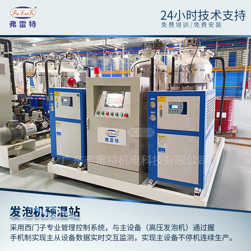 轉盤發(fā)泡生產線