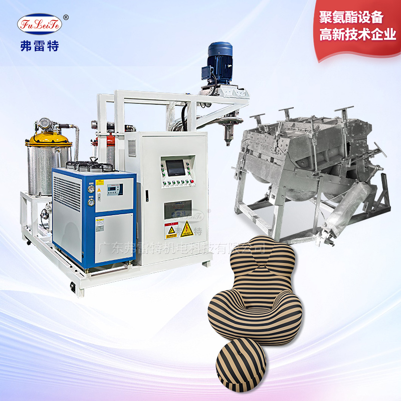 大流量低壓發泡機