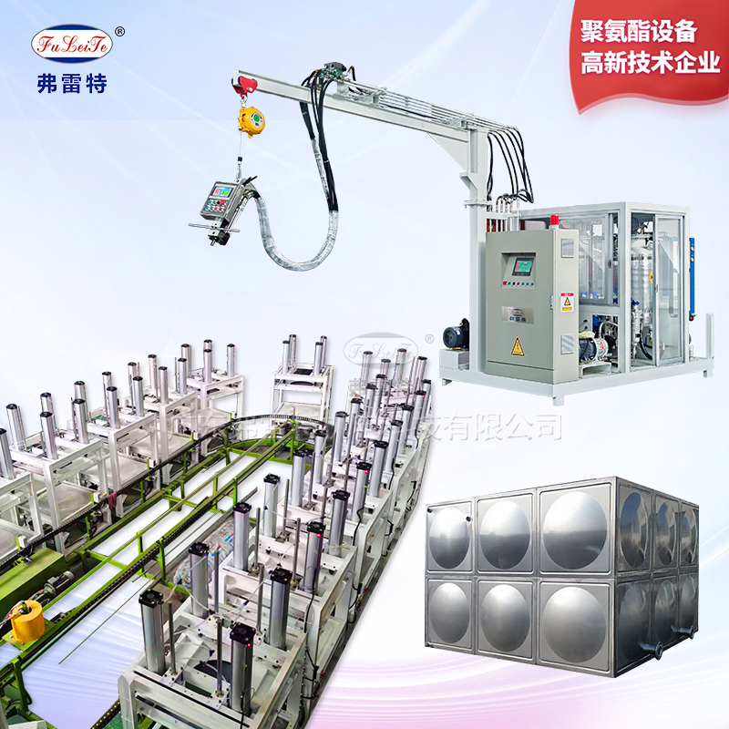 保溫水箱發(fā)泡機