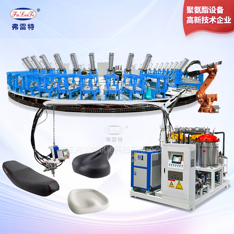 低壓全套發泡生產線