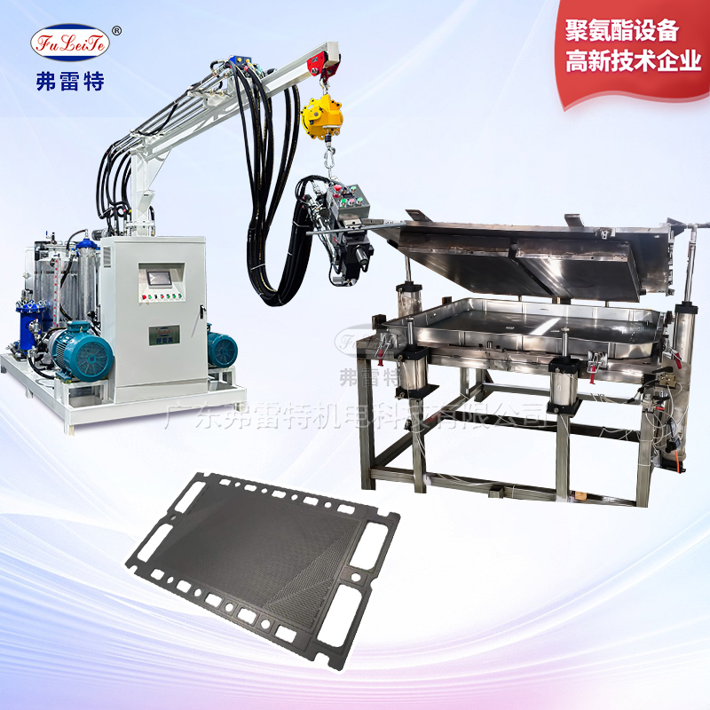 電池保溫板發泡機