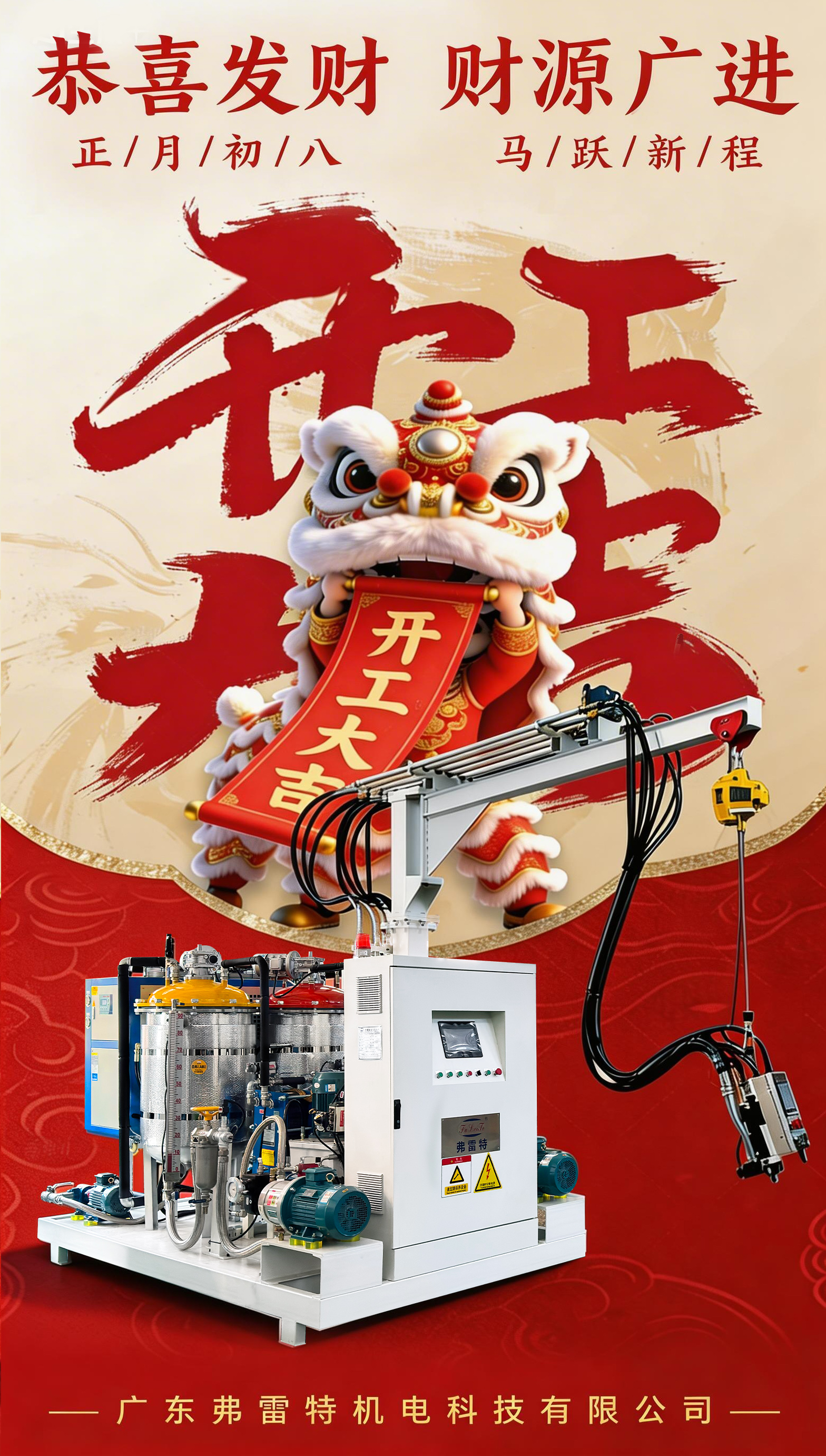 1771982116210363.jpg 1551001cbf50b3a3734eeea6e245ecff.jpg